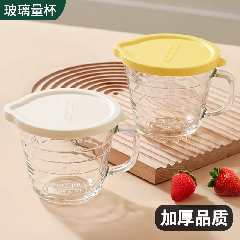 Kitchen Glass Baking Set - Conjunto de tigela de mistura de