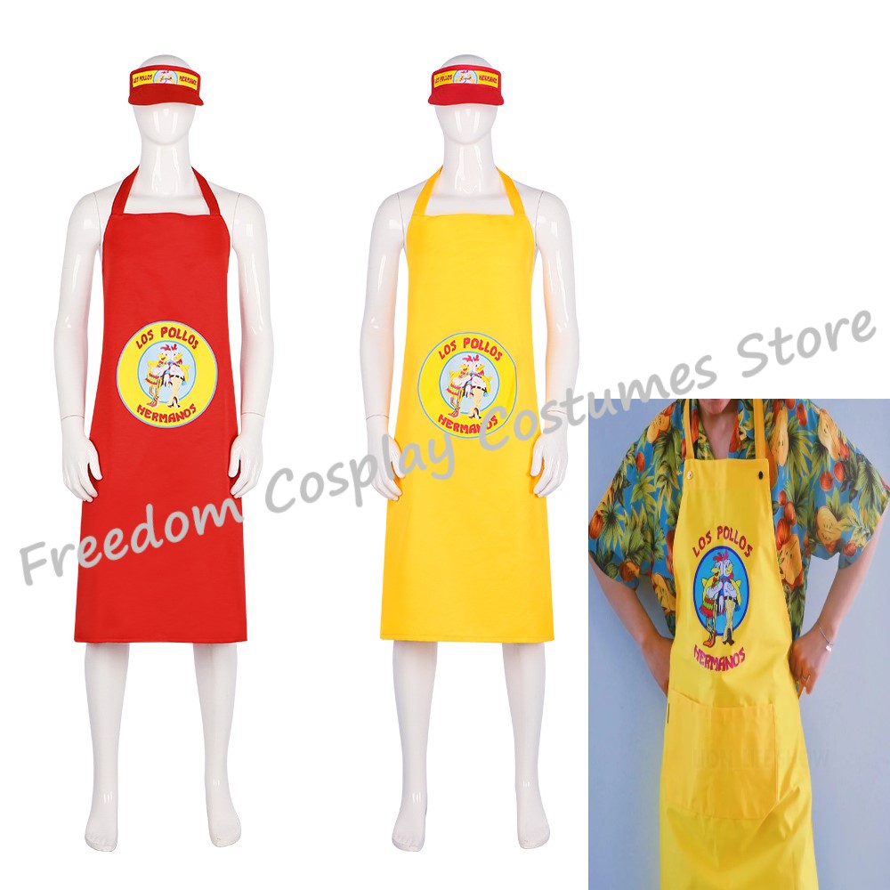 Kitchen Baking Unit - Filme quebrando mau los polos hermanos