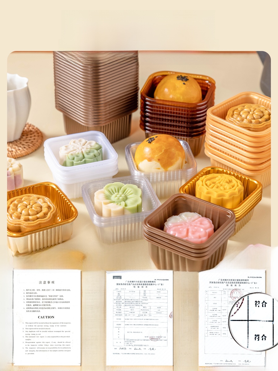 Caixa de Embalagem de Plástico - Kitchen Tools For Baking avaliação e preço